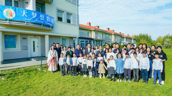 Children Playing With Animal Toys