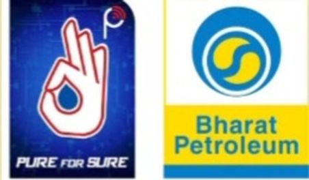 M.S shinde petroleum logo