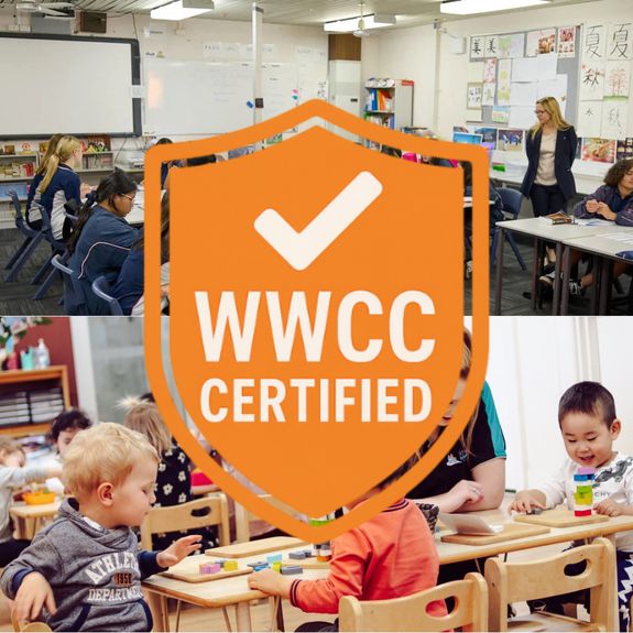 WWCC Certified 